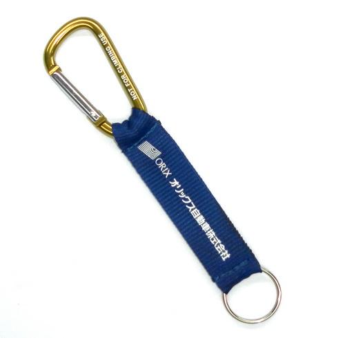 Yellow English Letter Mini Carabiner Key Chain , Mountain Climbing Carabiner